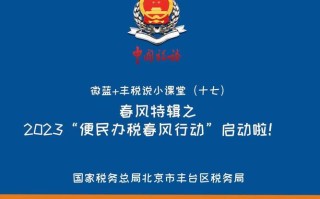 大数据助力企业复工 - 大数据复工复产