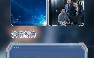 人工智能培训哪的好 - 人工智能培训班全国排名