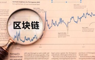 区块链数据存储在哪（区块链数据库存储在哪里）