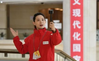 出镜报道与新闻主持（出镜报道与节目主持）