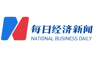 最近一周财经新闻 - 最近一周财经新闻联播