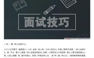 大数据挖掘及应用答案，大数据挖掘技术与应用