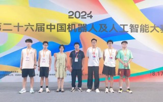 中国人工智能机器人 - 中国人工智能机器人有哪些