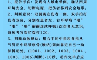 大数据技术实操考试，大数据技术期末考试