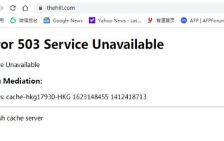 澎湃新闻网首页，澎湃新闻网首页官方网站下载