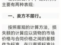 区块链标准最新消息 - 区块链项目最新信息