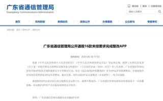 浙江龙盛最新消息新闻，浙江龙盛最新消息今天