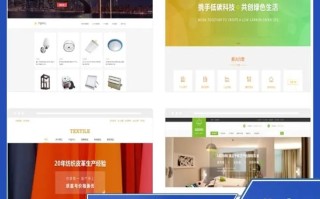 驻马店新闻网官方网站（驻马店 新闻）