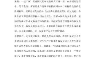 最新新闻最新新闻（最新最近新闻）