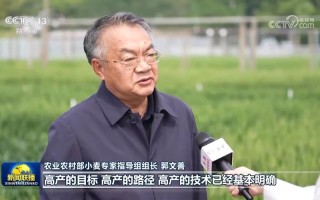 新闻记者采访流程 - 新闻记者采访流程图