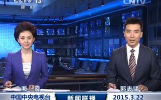 新闻联播回放今天，山西新闻联播回放今天