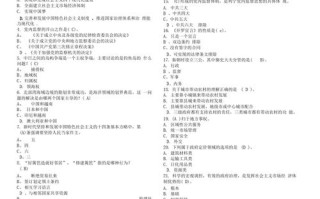 宁家俊委员指出大数据 - 宁家俊委员指出大数据已被多国上升为