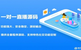重庆火才世纪大数据 - 重庆火才世纪大数据招聘