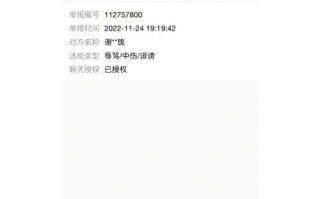 咸阳新闻网最新消息新闻（咸阳新闻网最新消息新闻报道）