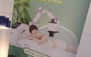 人工智能机器人小艾 - 智能机器人小艾多少钱一台