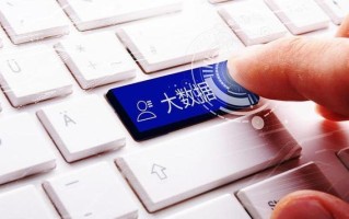 大数据在生活中的应用 - 大数据在生活中的应用的例子