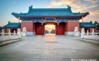 西安交大新闻网 - 西安交通大学 新闻网