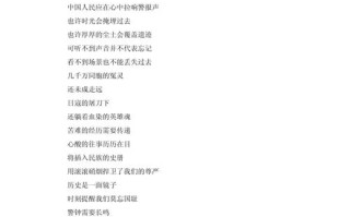 诗歌朗诵新闻稿，诗歌朗诵新闻稿推送