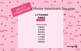 淄博新闻广播在线收听（淄博新闻广播热线电话）