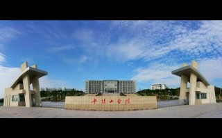 平顶山最近新闻 - 平顶山最近新闻头条