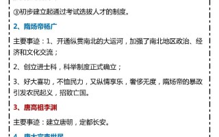 最新热点新闻事件（最新热点新闻事件2024）