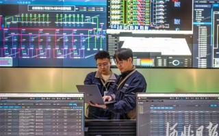 张家口万达中合大数据有限公司（张家口万达中合大数据有限公司怎么样）
