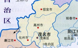 电白最新新闻头条 - 茂名电白今天新闻头条