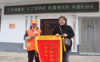 河南平顶山重大新闻（河南平顶山发生重大刑事案件）