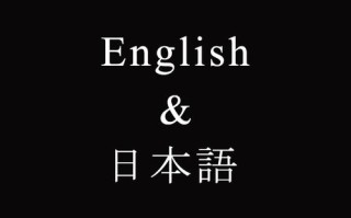 英德英德新闻最新消息 - 英德最新闻事件
