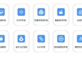 区块链应用公司 - 区块链应用公司排名