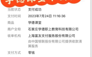 石家庄人工智能培训机构 - 石家庄ai培训
