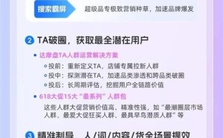 阿里大数据平台（阿里大数据平台报价）