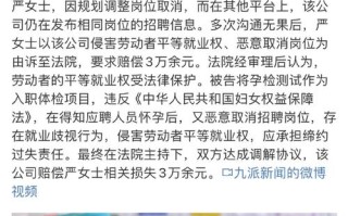 周至新闻最新消息 - 周至新闻最新消息直播