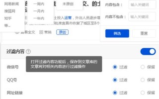 人工智能软件写文案，人工智能帮你写文