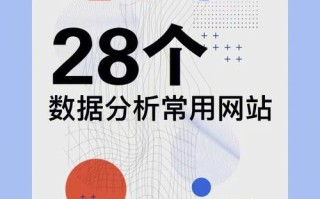 清博大数据官方网站，清博大数据公司是上市公司吗