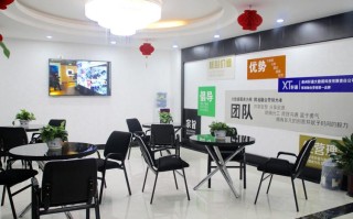 贵州轩通大数据正规吗 - 轩通大数据销售怎么样