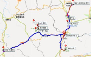 贵州黔南新闻头条（黔南新闻最新消息视频）