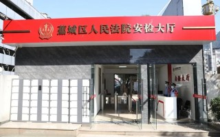 宁德蕉城最新新闻（宁德蕉城区最新新闻）