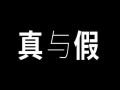 中国新闻网官方网站（中国新闻网官方网站投稿）