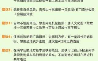 上林网头条新闻（上林新闻最新一周新闻）