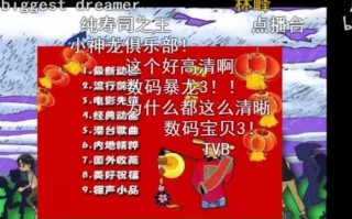 毕节新闻最新消息今天，毕节最新新闻头条