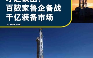 贵州岑巩羊桥新闻（岑巩县羊桥乡图片）