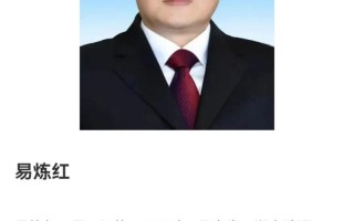 浙江省新闻出版局（浙江省新闻出版局地址）