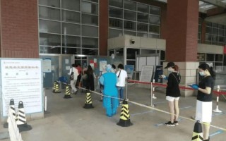 北京大数据核酸检测（北京大规模核酸检测怎么查结果）