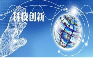 人工智能前沿新技术 - 人工智能前沿与产业趋势