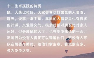 永州蓝山新闻最新消息，永州蓝山今天新闻