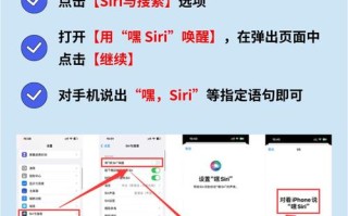 苹果人工智能怎么开，苹果人工智能怎么开启