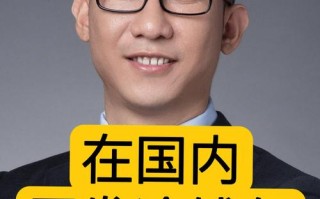 中国发行区块链货币 - 中国区块链发展报告2020