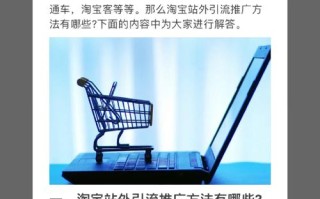 互助新闻网今日头条，互助最新新闻