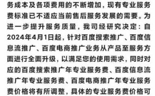 广东新闻今日关注（广东新闻今日关注回放）